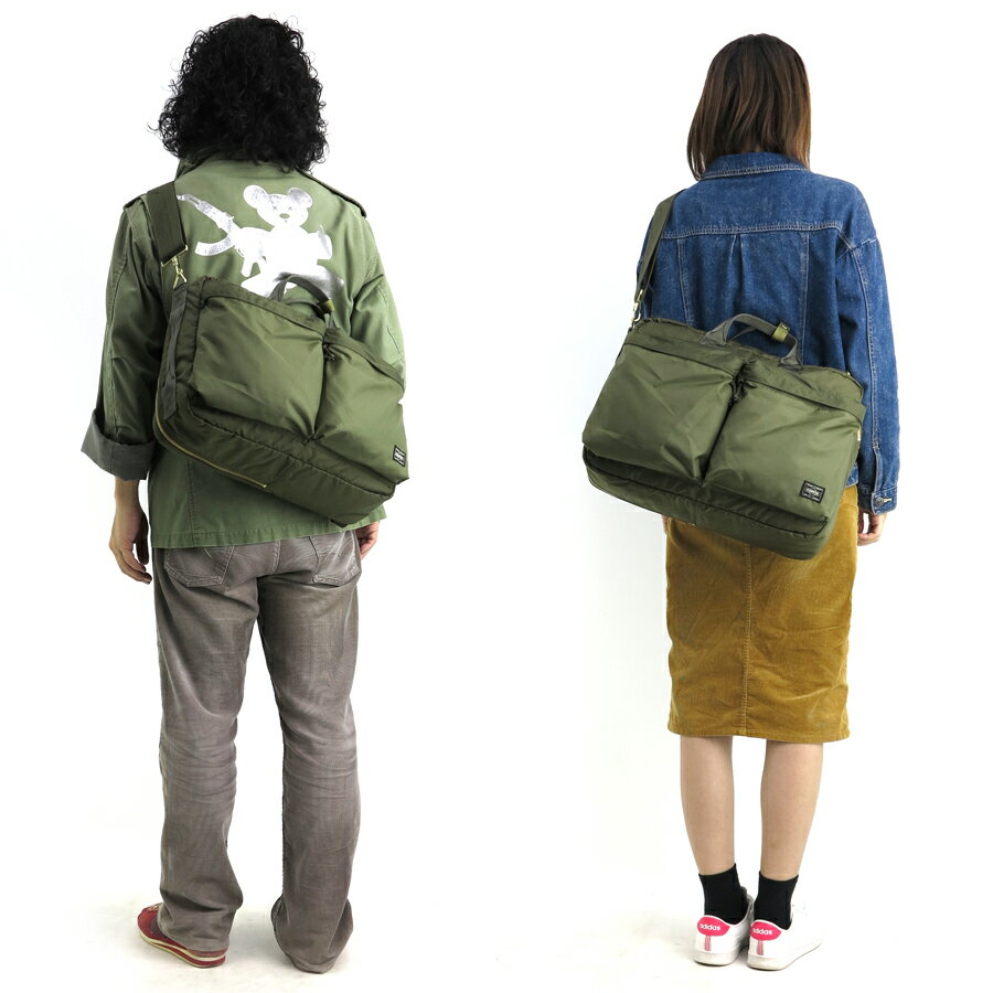 PORTER - ポーター 吉田ケース オリーブ ポーター フォース 3WAYブリーフケース 855-07594 （カラー