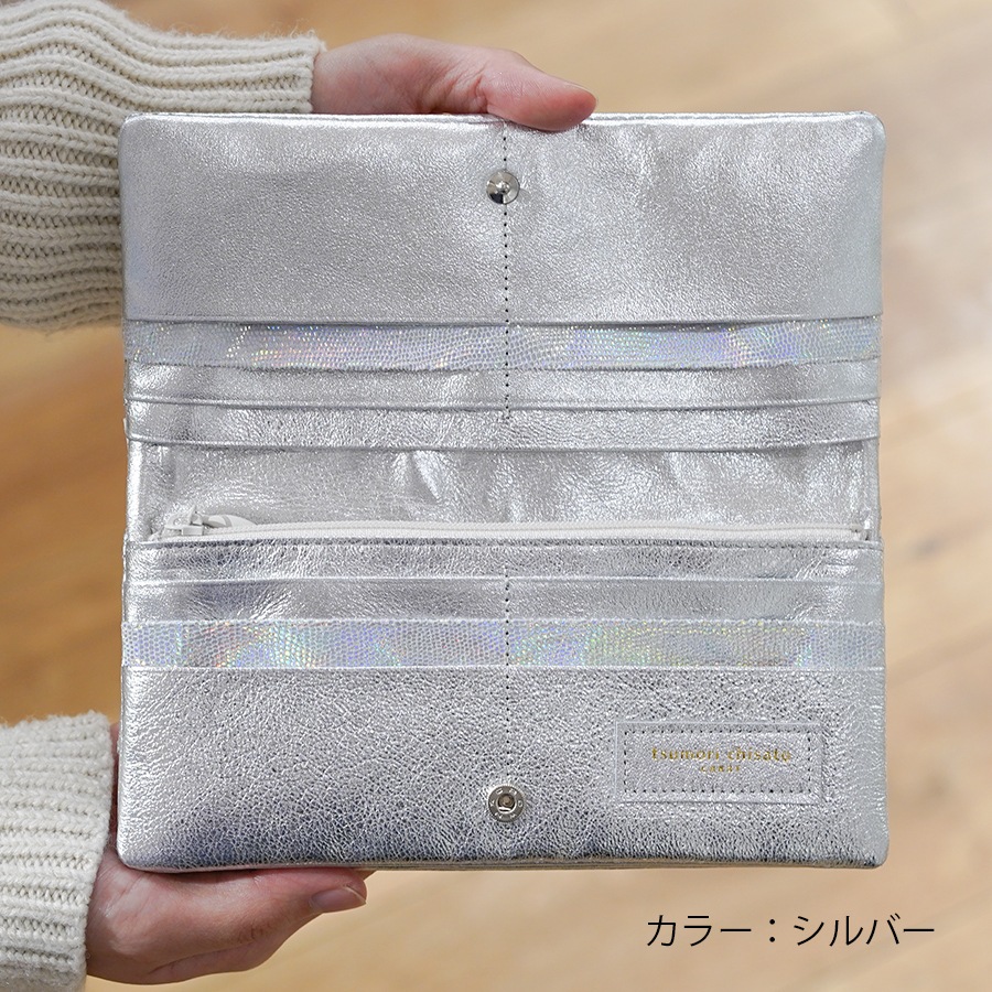 選べるノベルティ付】tsumori chisato ツモリチサト 新マルチ