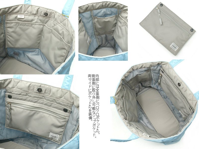 ポーター クリーム トートバッグ 549-06547 （カラー：ブラック