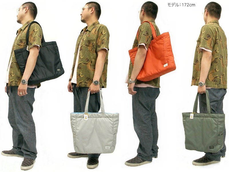 ポーター クリーム トートバッグ 549-06547 （カラー：ブラック