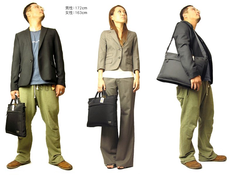 Y*e様 R7.6月購入定価26,400円 ポーター 吉田カバン ポジションブリ POSITION(ポジション) 2WAY BRIEFCASE | 吉田カバンホームページ