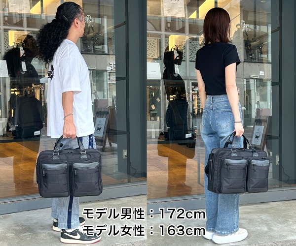 �����٤�Υ٥�ƥ��ա� �֥꡼�ե��� BRIEFING 2WAY�Хå��ѥå� TRINITY COMP �ʥ��顼���֥�å��� BRA233P53