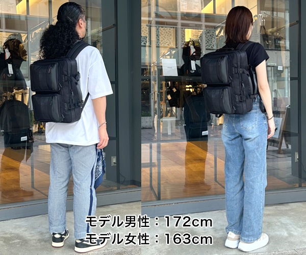 �����٤�Υ٥�ƥ��ա� �֥꡼�ե��� BRIEFING 2WAY�Хå��ѥå� TRINITY COMP �ʥ��顼���֥�å��� BRA233P53