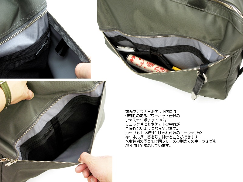 ݡ ե 3WAY֥꡼ե 822-07562 ʥ顼֥å