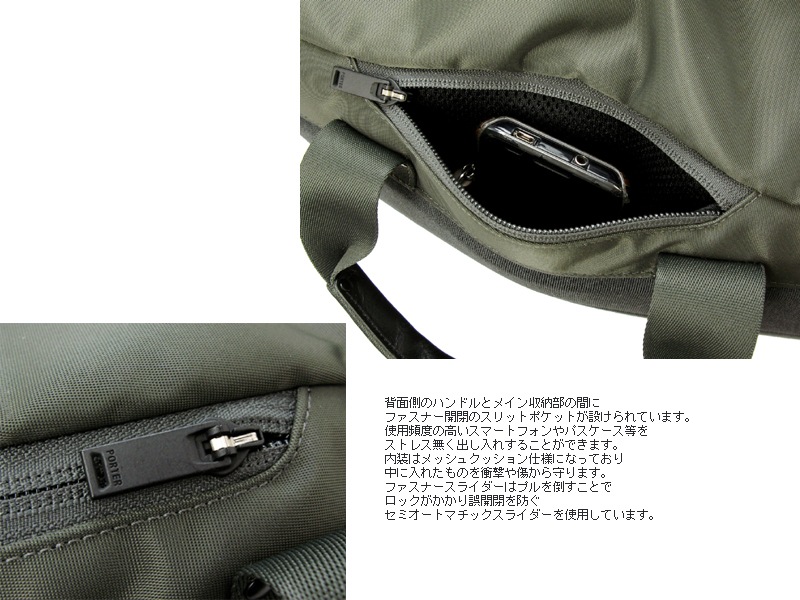 ݡ ե 3WAY֥꡼ե 822-07562 ʥ顼֥å