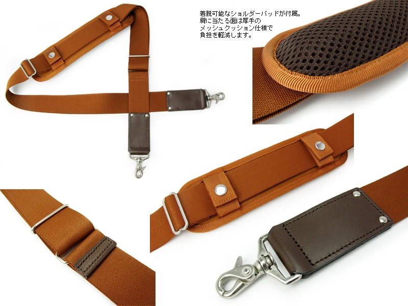 ݡ ե 3WAY֥꡼ե 822-07562 ʥ顼֥å