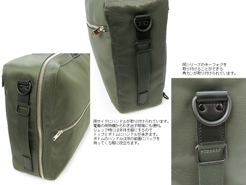 ݡ ե 3WAY֥꡼ե 822-07562 ʥ顼֥å