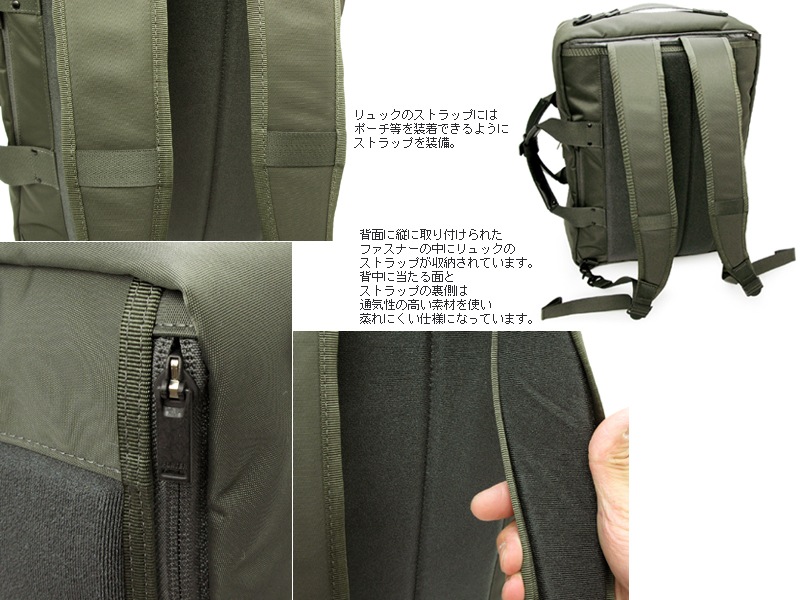 ݡ ե 3WAY֥꡼ե 822-07562 ʥ顼֥å