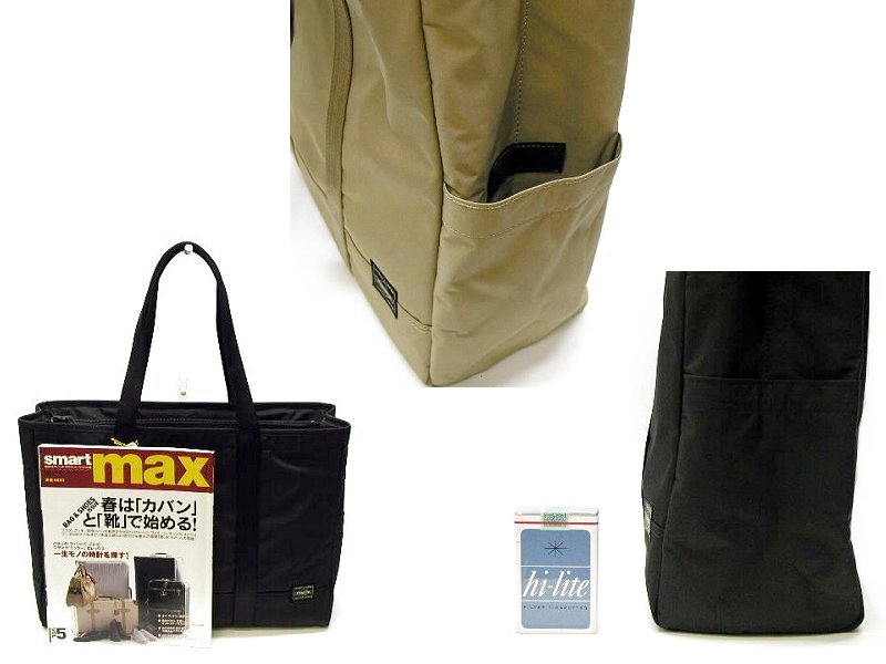 ポーター ドライブ トートバッグ 635-09159 （カラー：ブラック