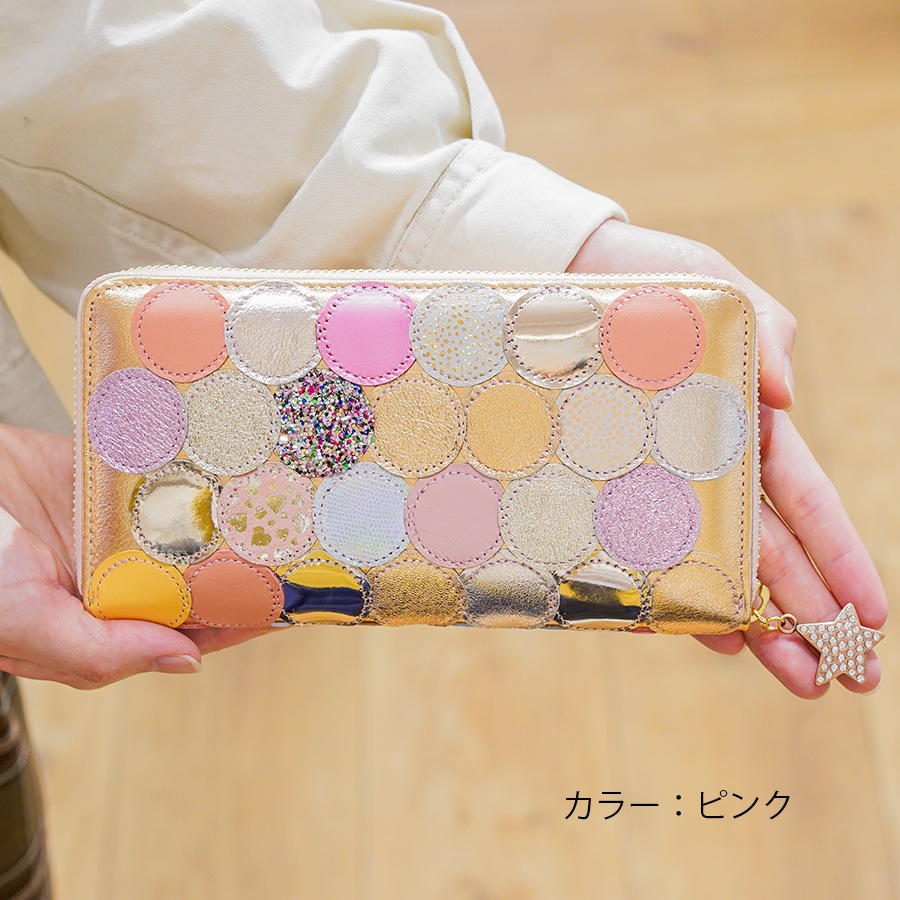 選べるノベルティ付】 tsumori chisato ツモリチサト 新マルチ
