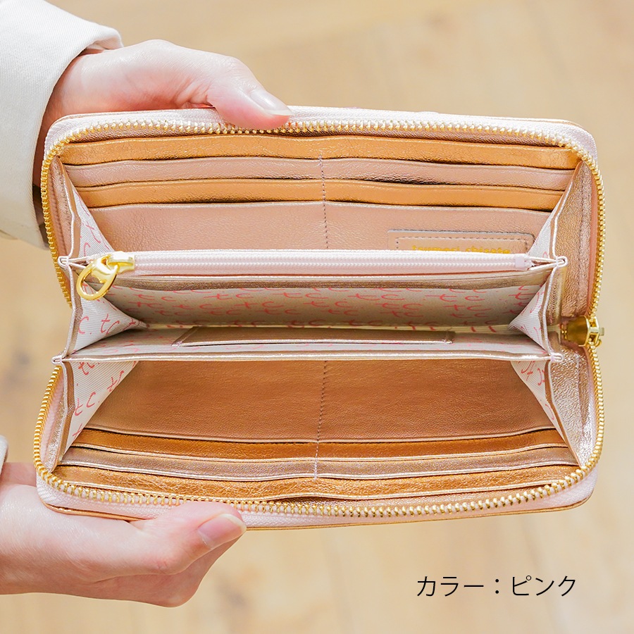 選べるノベルティ付】 tsumori chisato ツモリチサト 新マルチドット