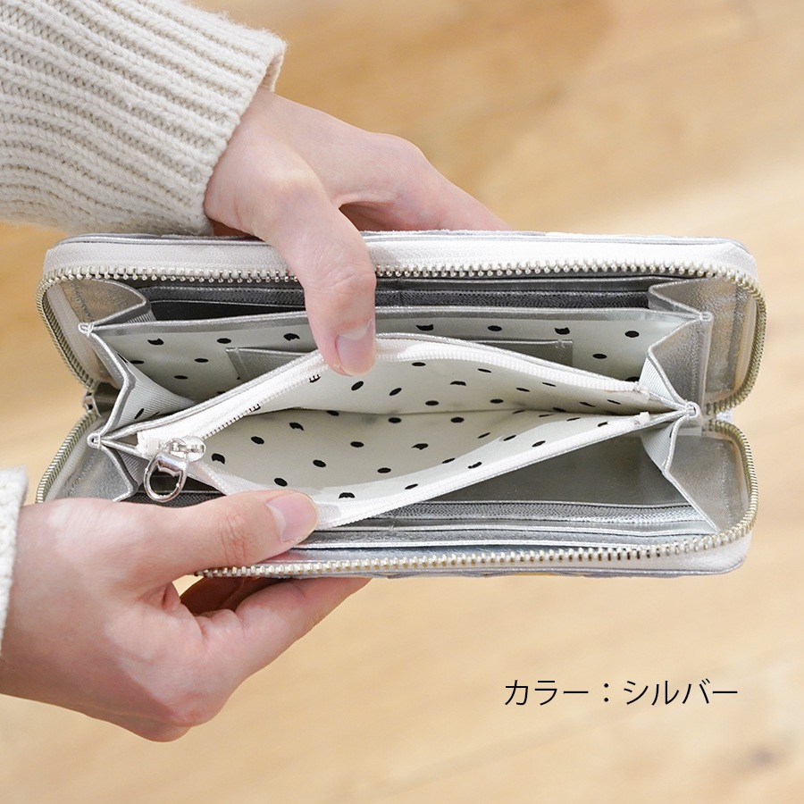 選べるノベルティ付】 tsumori chisato ツモリチサト 新マルチドット