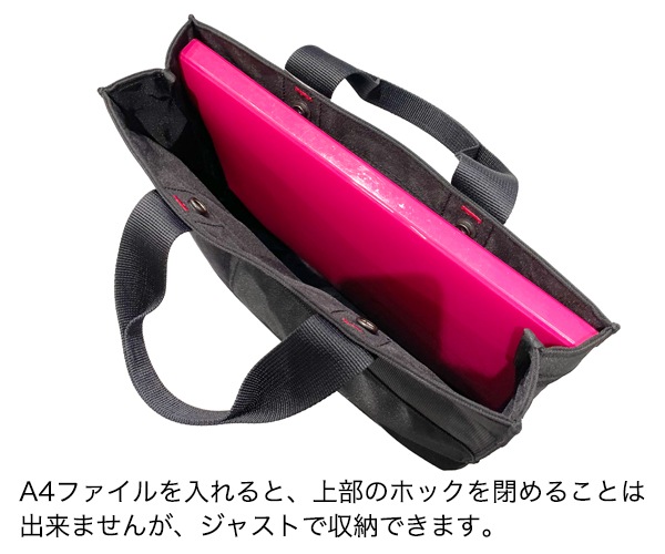 ポーター ネットワーク トートバッグ(SS) 662-08385 （カラー