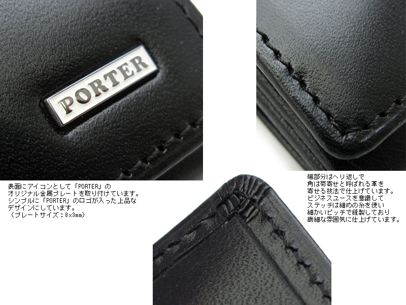 ݡ  󥰥å 110-02918 ʥ顼֥å