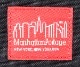 �����٤�Υ٥�ƥ��ա�Manhattan Portage �ޥ�ϥå���ݡ��ơ��� �ȡ��ȥХå��ʥ��顼���֥�å���MP1337Z