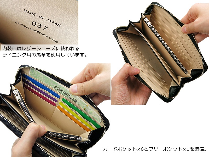 �ݡ����� �����󥿡� ���󥰥�����å� 037-02978 �ʥ��顼���ͥ��ӡ���