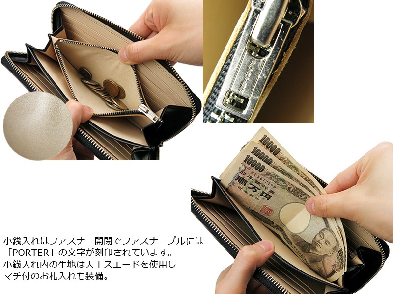 �ݡ����� �����󥿡� ���󥰥�����å� 037-02978 �ʥ��顼���ͥ��ӡ���