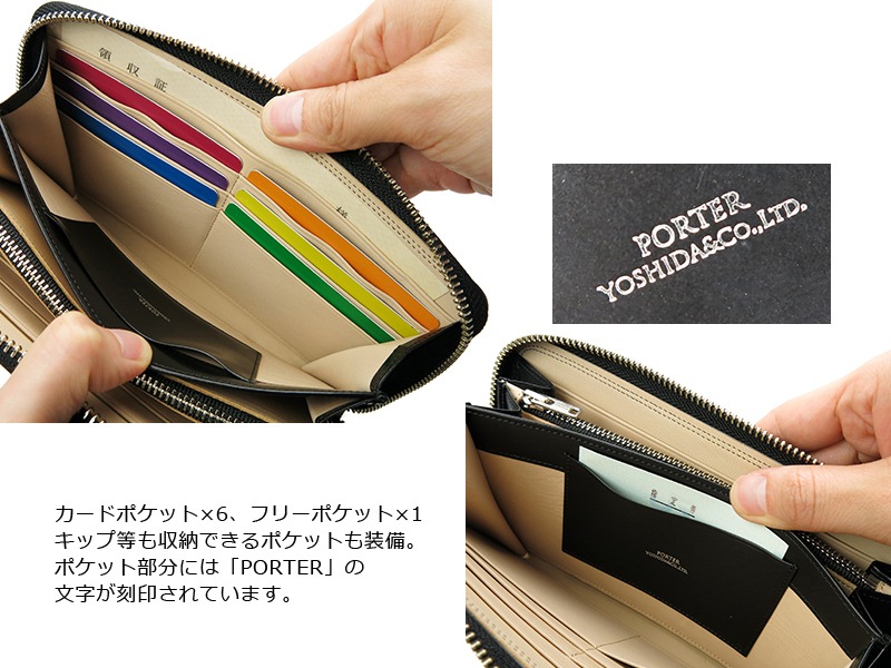 �ݡ����� �����󥿡� ���󥰥�����å� 037-02978 �ʥ��顼���ͥ��ӡ���