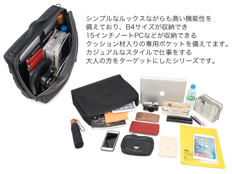 �ݡ����� �ӥ塼 3WAY�֥꡼�ե����� 695-05758 �ʥ��顼���ͥ��ӡ���