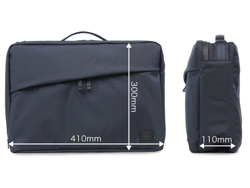 ポーター ビュー 3WAYブリーフケース 695-05758 （カラー