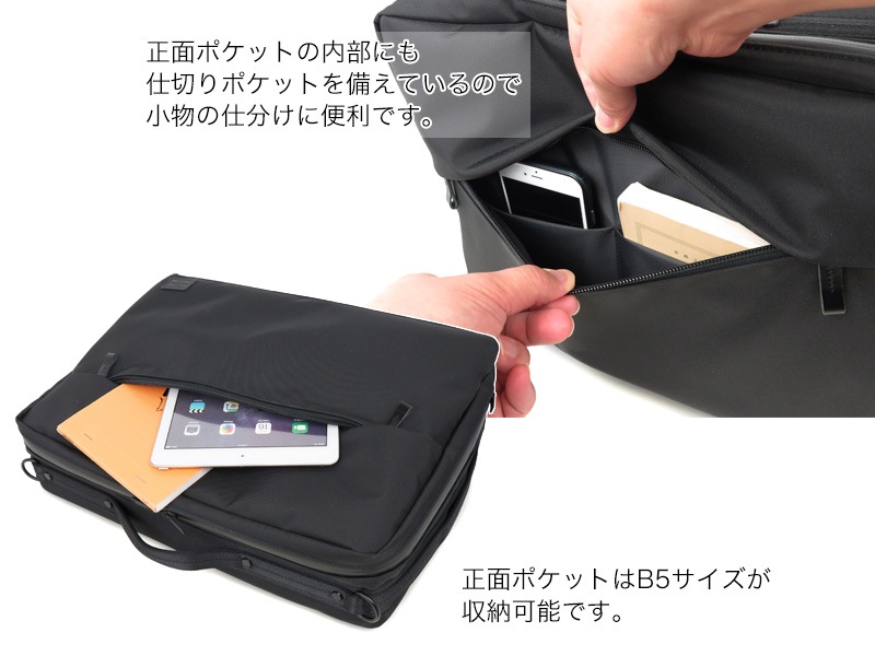 �ݡ����� �ӥ塼 3WAY�֥꡼�ե����� 695-05758 �ʥ��顼���ͥ��ӡ���