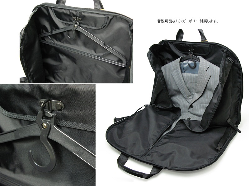 【美品】ポーター ハイブリッド ガーメントケース HYBRID（PORTER） ポーター ハイブリッド ガーメントケース 737