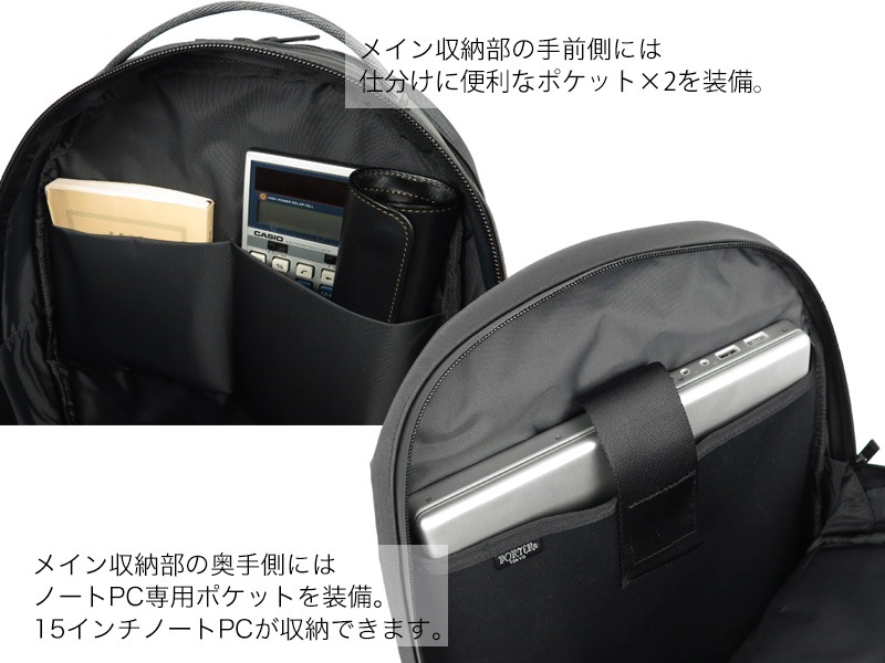 �ݡ����� �ӥ塼 �ǥ��ѥå�(L) 695-05759 �ʥ��顼���ͥ��ӡ���