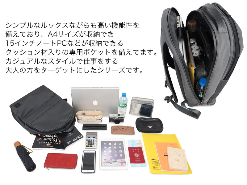 �ݡ����� �ӥ塼 �ǥ��ѥå�(L) 695-05759 �ʥ��顼���ͥ��ӡ���