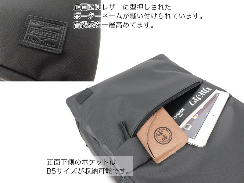 �ݡ����� �ӥ塼 �ǥ��ѥå�(L) 695-05759 �ʥ��顼���ͥ��ӡ���