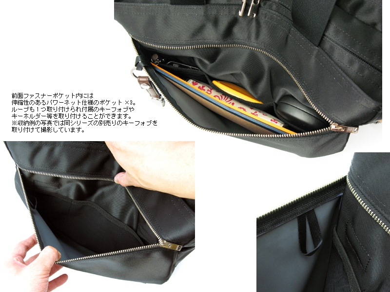 美品　ポーター　リフト　トートバッグ　S ブラック　PORTER LIFT ポーター PORTER ポーター リフト トートバッグ(S) 822ー07565