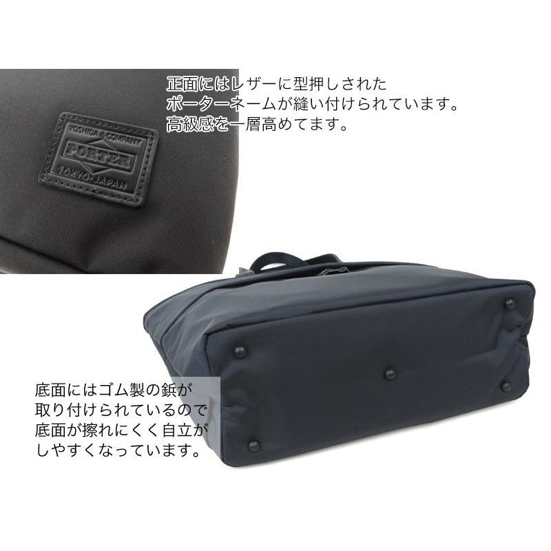 �ݡ����� �ӥ塼 �ȡ��ȥХå�(L) 695-05761 �ʥ��顼���ͥ��ӡ���