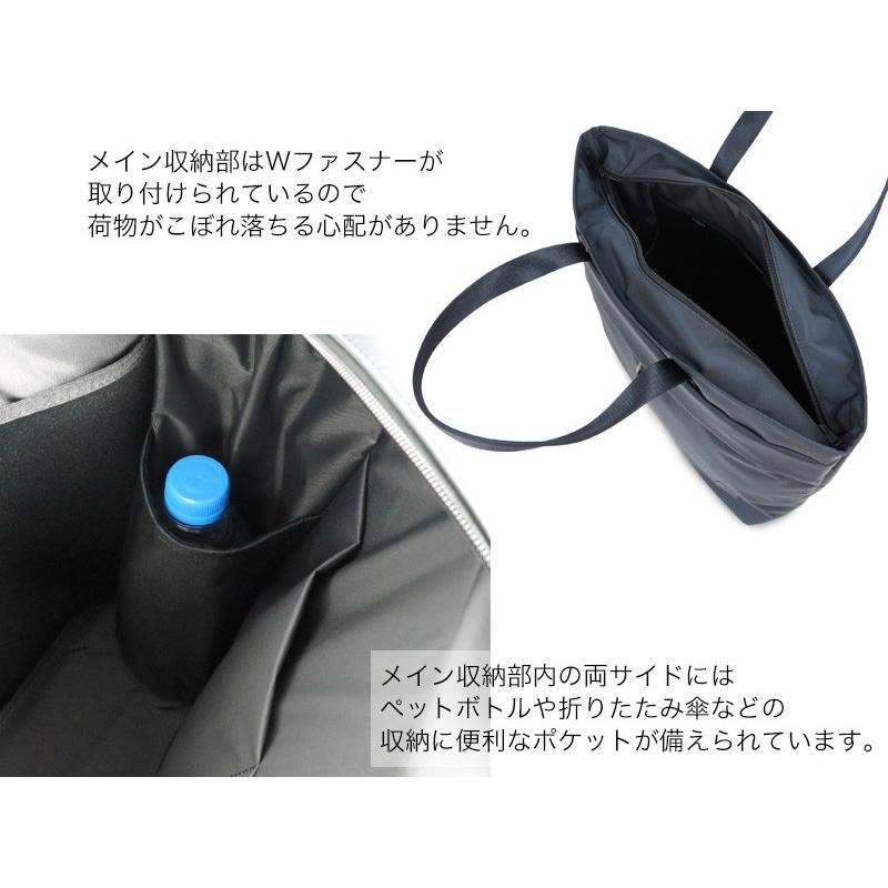 �ݡ����� �ӥ塼 �ȡ��ȥХå�(L) 695-05761 �ʥ��顼���ͥ��ӡ���