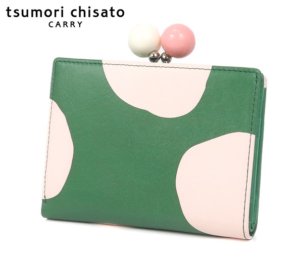 選べるノベルティ付】 tsumori chisato ツモリチサト ズームドット