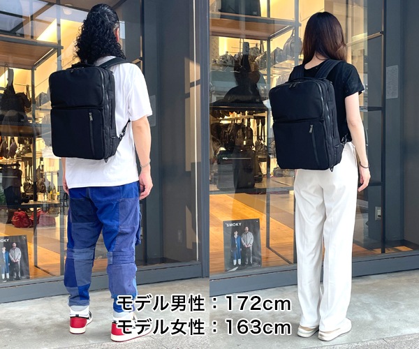 �����٤�Υ٥�ƥ��ա� Columbia ������ӥ� Star Range ��������� 3WAY�Хå��ѥå� �ʥ��顼���֥�å��� PU8671