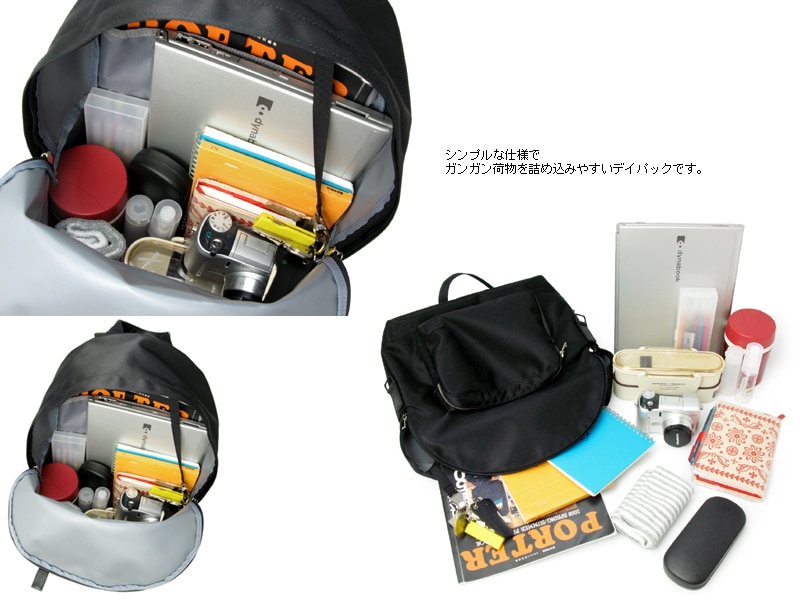 ポーター リフト デイパック 822-06230 （カラー：ネイビー