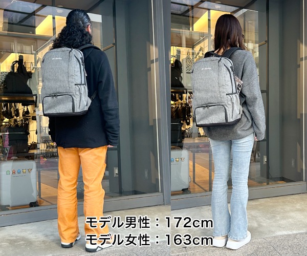 �����٤�Υ٥�ƥ��ա� Columbia ������ӥ� LB Flawless LB�ե����쥹 20L �Хå��ѥå� �ʥ��顼�������إ����� PU8681