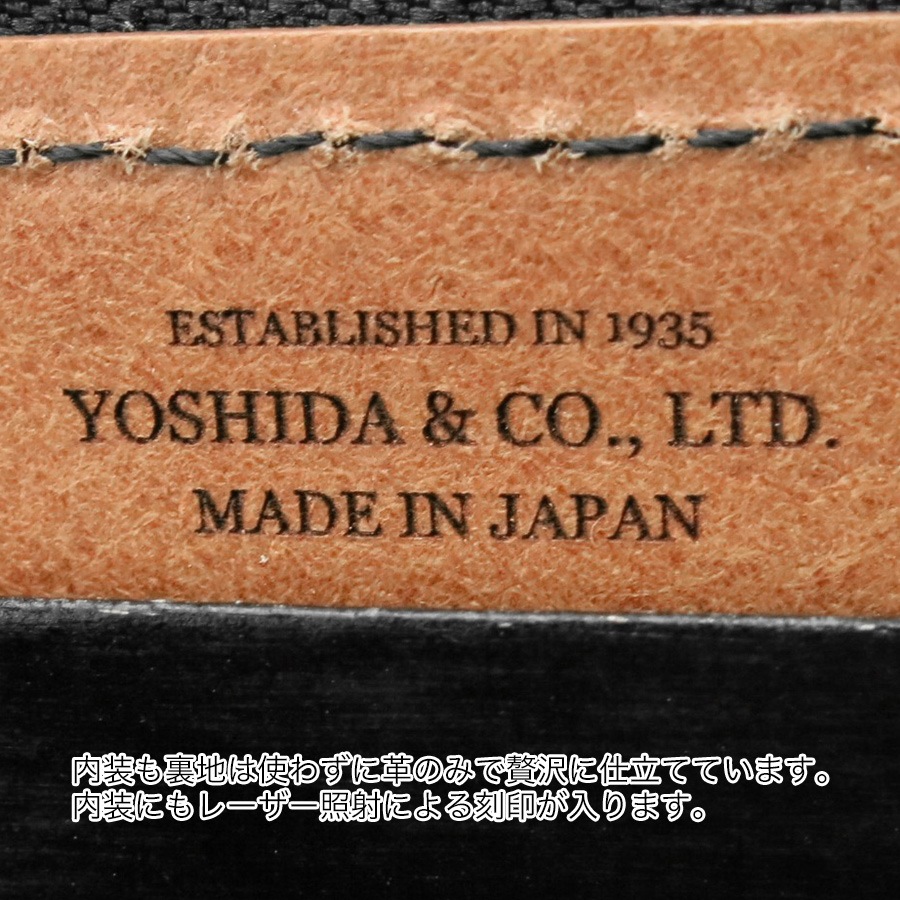 ポーター フィルム ロングウォレット 187-01347 （カラー：ブラック