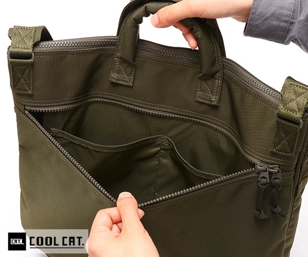 �ݡ����� ��˥å� 2WAY�إ��åȥХå� 784-05463 �ʥ��顼����������