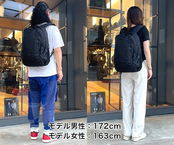 �����٤�Υ٥�ƥ��ա� Columbia ������ӥ� Panacea �ѥʥ����� 30L �Хå��ѥå� �ʥ��顼���֥�å��� PU8709