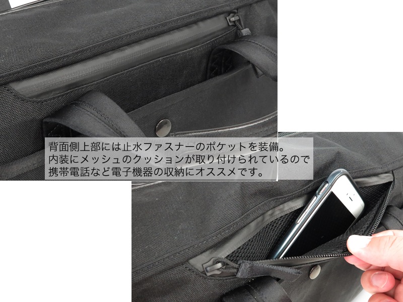 ポーター ハイブリッド 3WAYブリーフケース 737-17800 （カラー