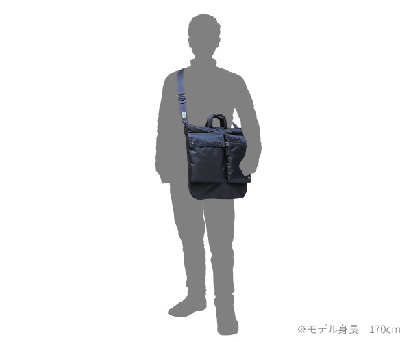 PORTER ポーター フランク 2way ヘルメットバッグ ネイビー ポーター ユニット 2WAYヘルメットバッグ 784-05463 (カラー