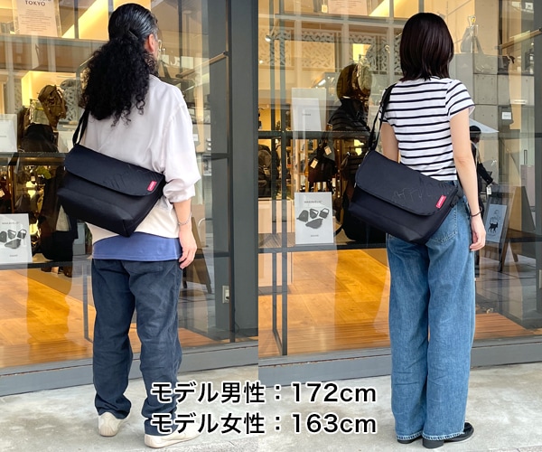 クールキャット限定販売】【選べるノベルティ付】 Manhattan Portage