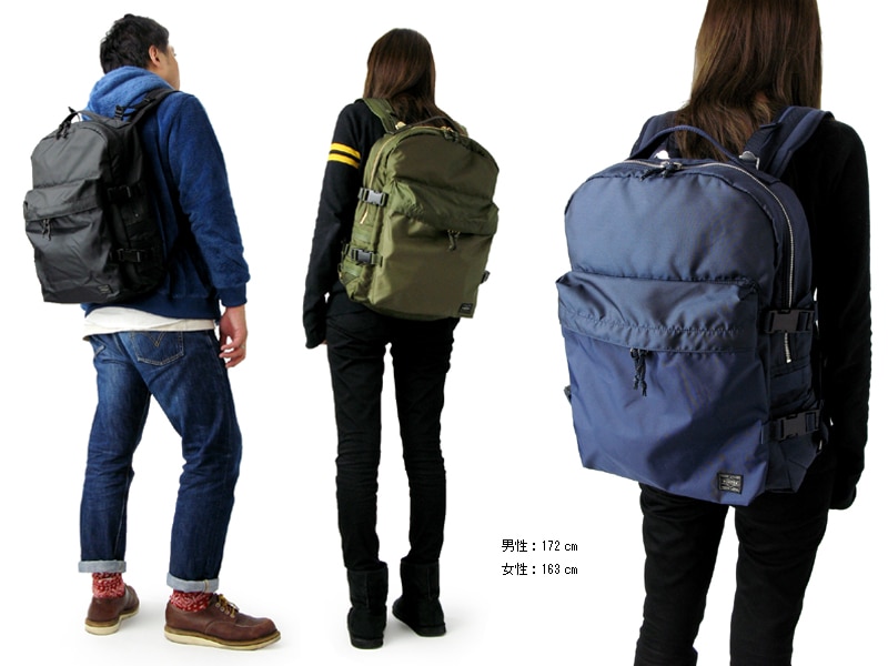 PORTERポーター フォース デイパック 吉田 ブラック FORCE(フォース) DAYPACK | 吉田カバンホームページ | YOSHIDA & Co.