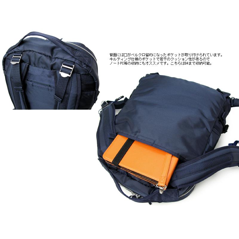 �ݡ����� �ե����� �ǥ��ѥå� 855-05902 �ʥ��顼�����꡼�֥ɥ�֡�