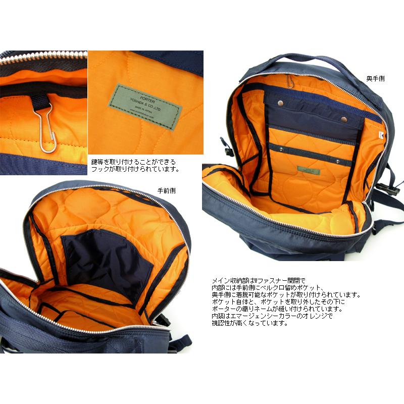 �ݡ����� �ե����� �ǥ��ѥå� 855-05902 �ʥ��顼�����꡼�֥ɥ�֡�