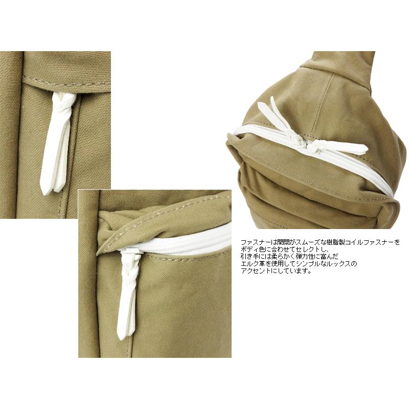 �ݡ����� �ӡ��� ����󥰥��������Хå� 727-04000 �ʥ��顼���١������