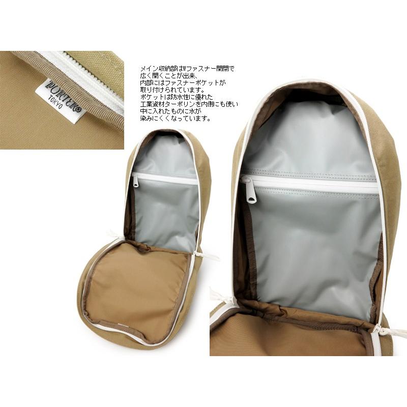 �ݡ����� �ӡ��� ����󥰥��������Хå� 727-04000 �ʥ��顼���١������