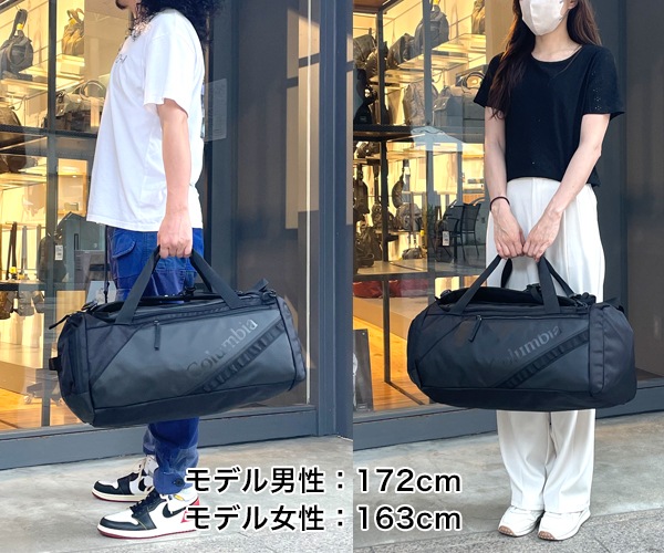 ٤Υ٥ƥա Columbia ӥ Bremner Slope ֥ʡ åե 40L ʥ顼֥å PU8677
