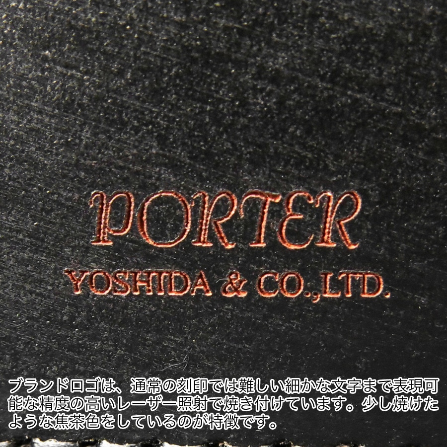 �ݡ����� �ե���� �����ɥ����� 187-01356 �ʥ��顼���֥�å���