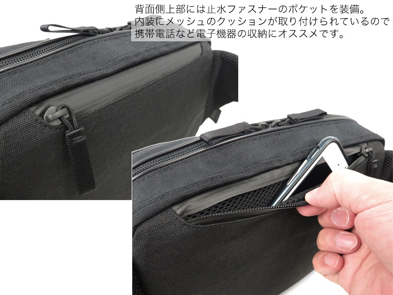 ポーター　ハイブリッド　ウエストバッグ　ブラック HYBRID（PORTER） ポーター ハイブリッド ウエストバッグ 737